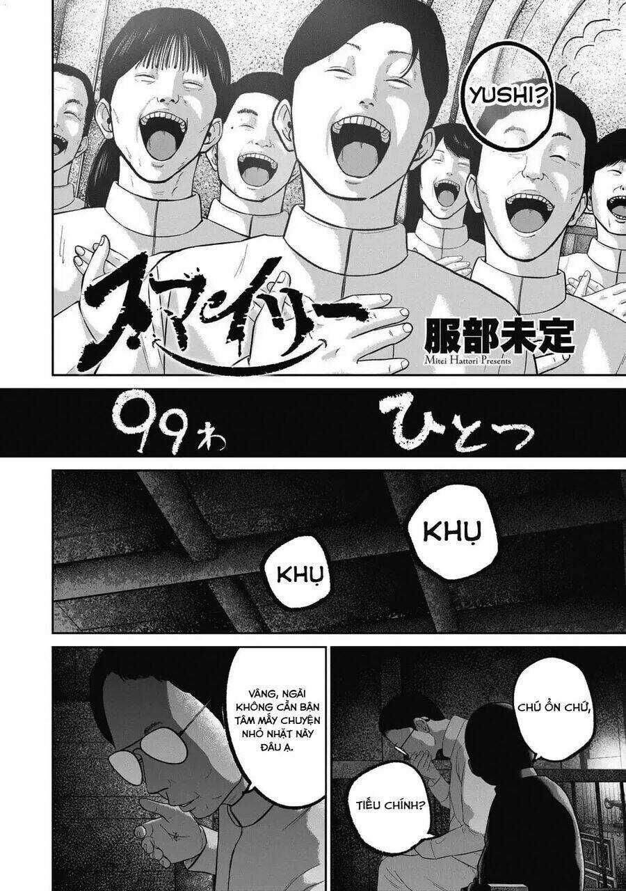 Smiley - Cười Lên - Chương 99 - Trang 4