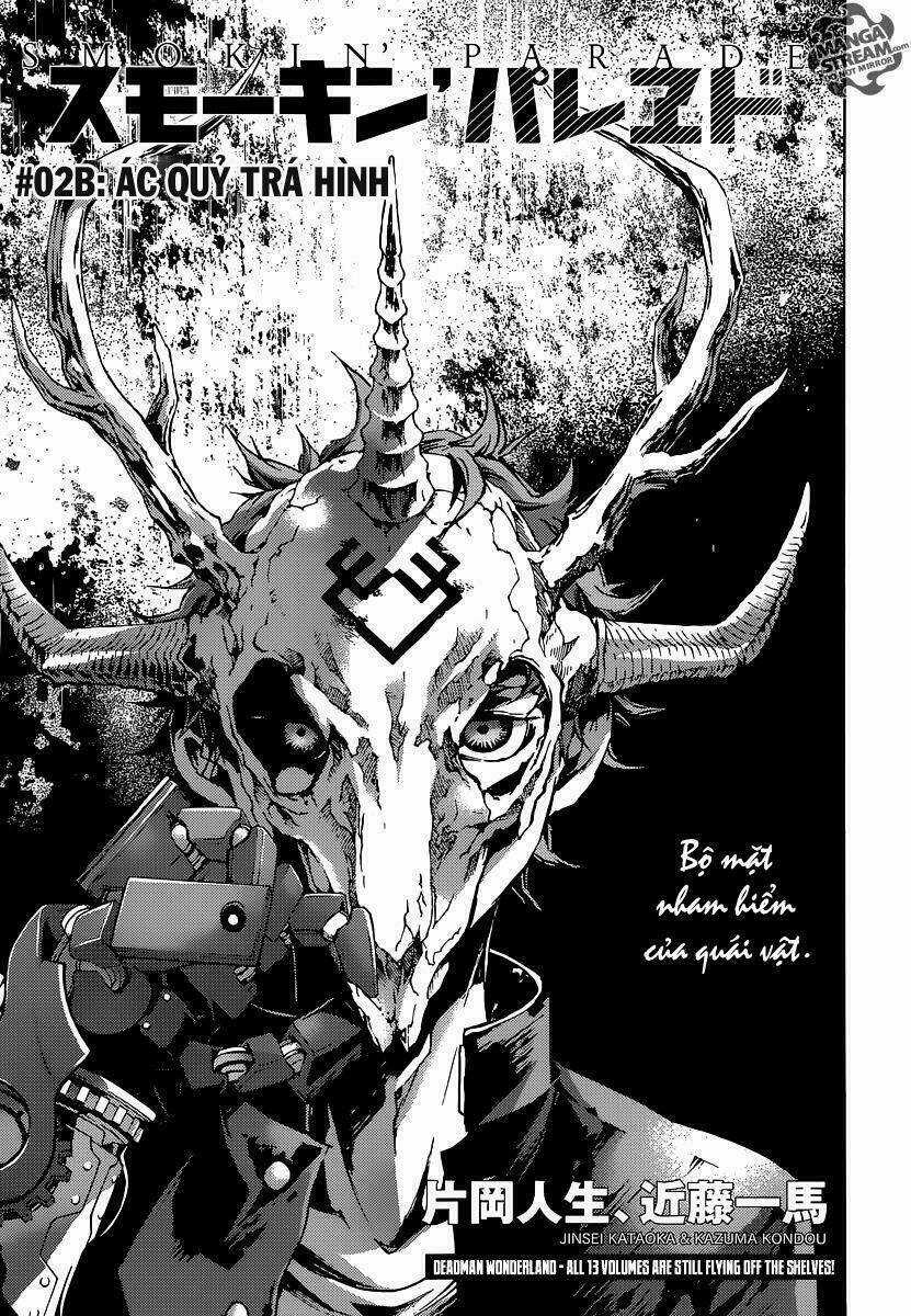 Smokin'parade - Chapter 2.5 - Trang 5