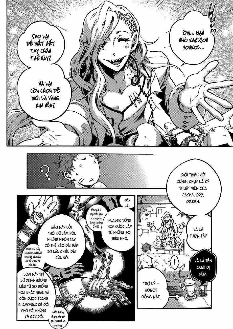 Smokin'parade - Chapter 2 - Trang 11