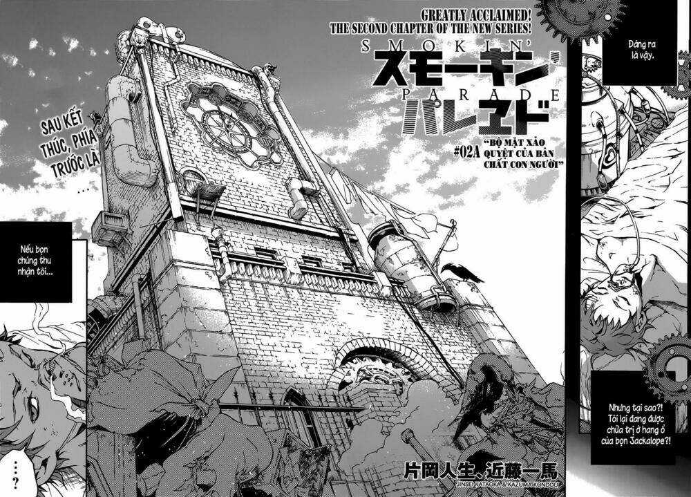 Smokin'parade - Chapter 2 - Trang 4