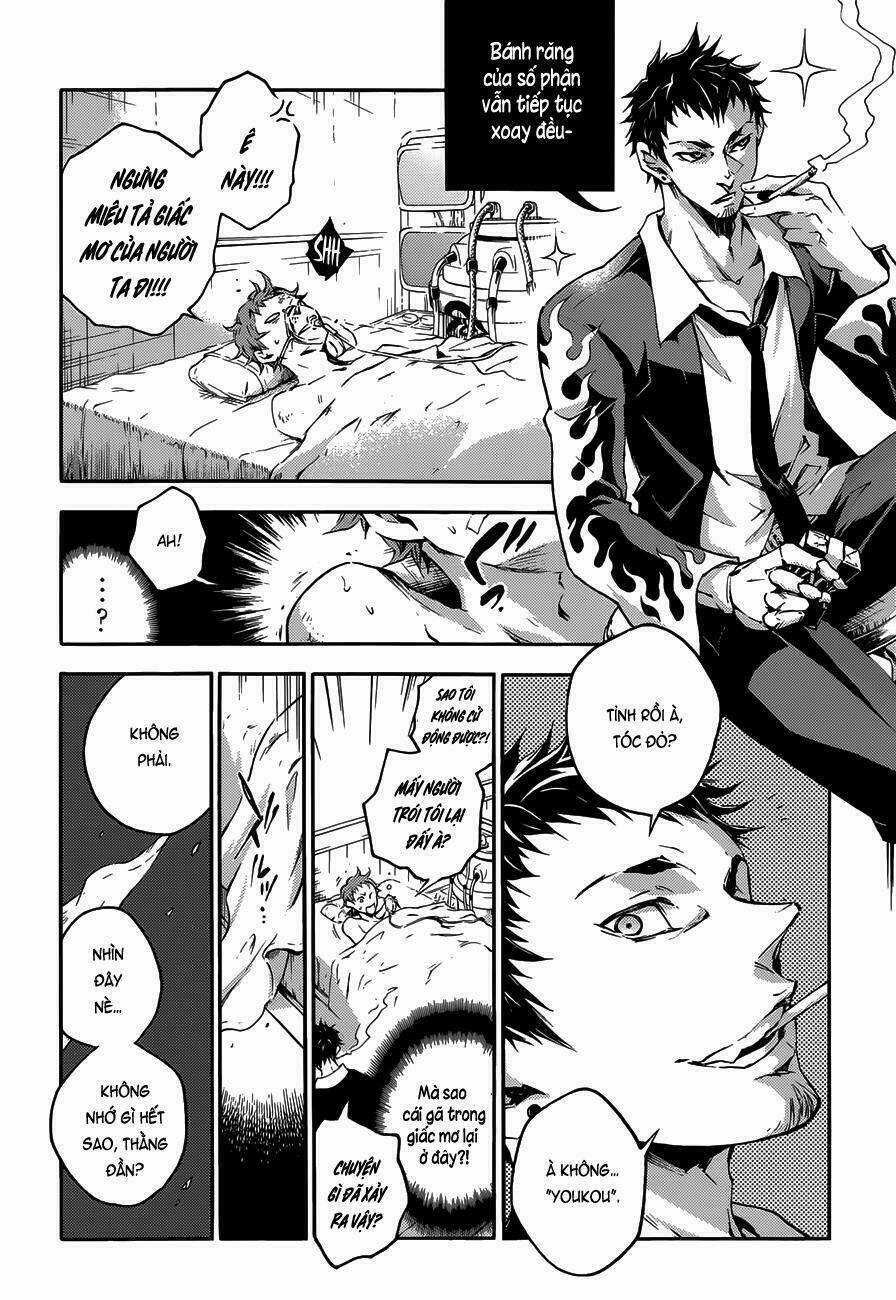 Smokin'parade - Chapter 2 - Trang 5