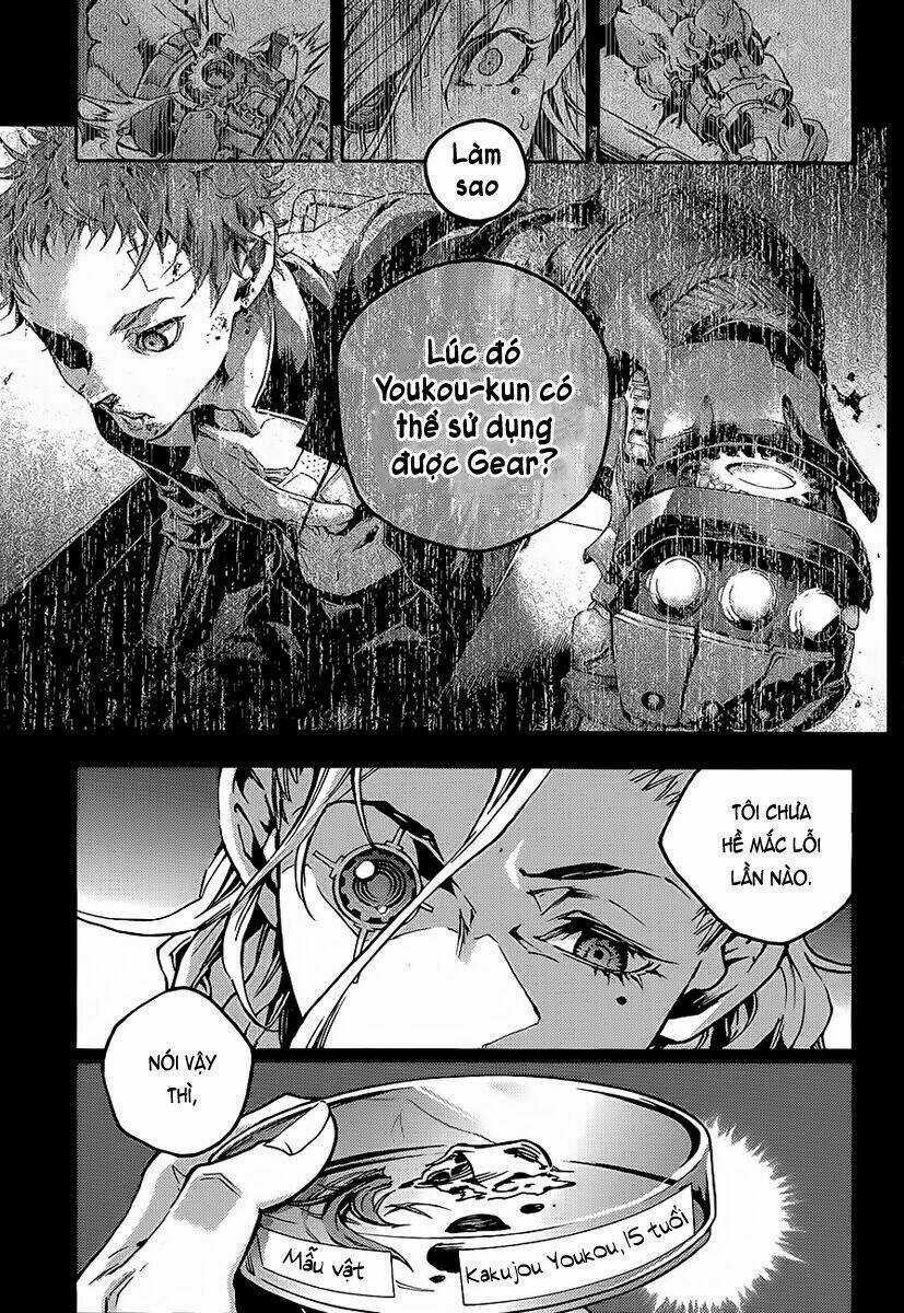 Smokin'parade - Chapter 4 - Trang 13