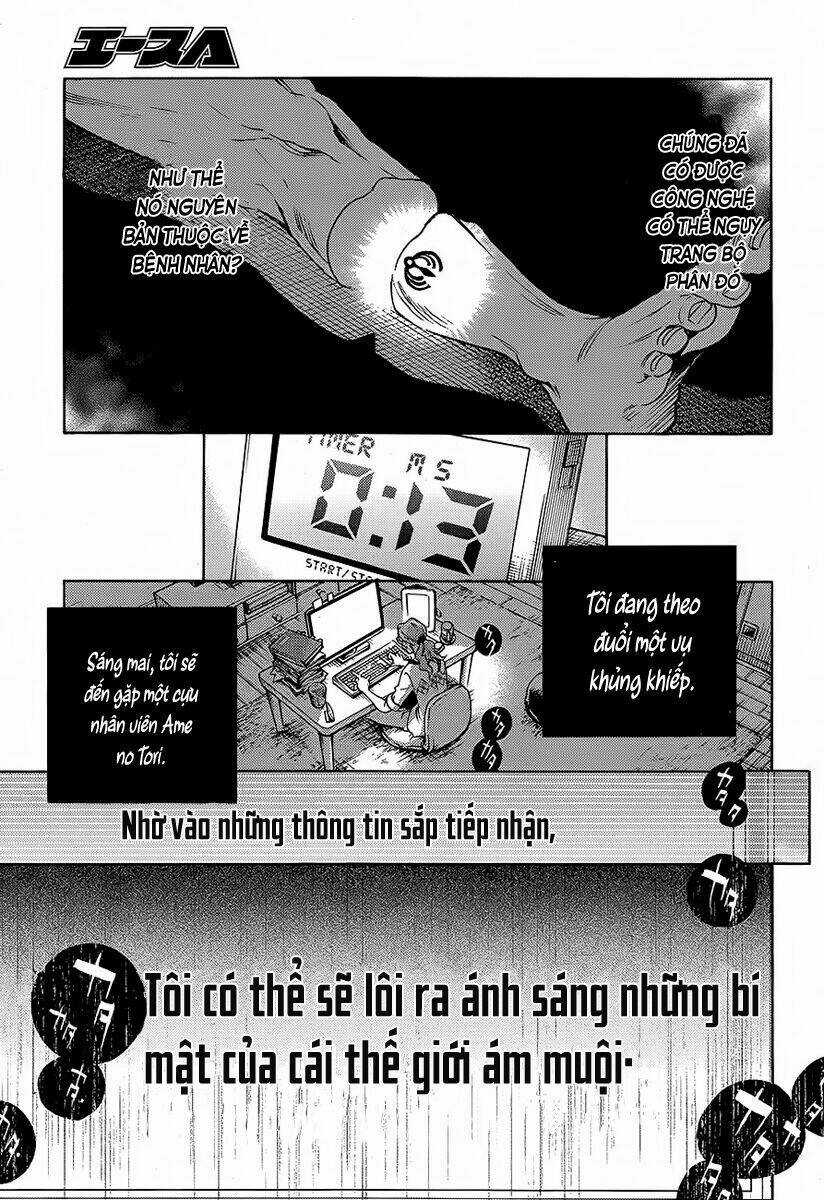 Smokin'parade - Chapter 4 - Trang 23