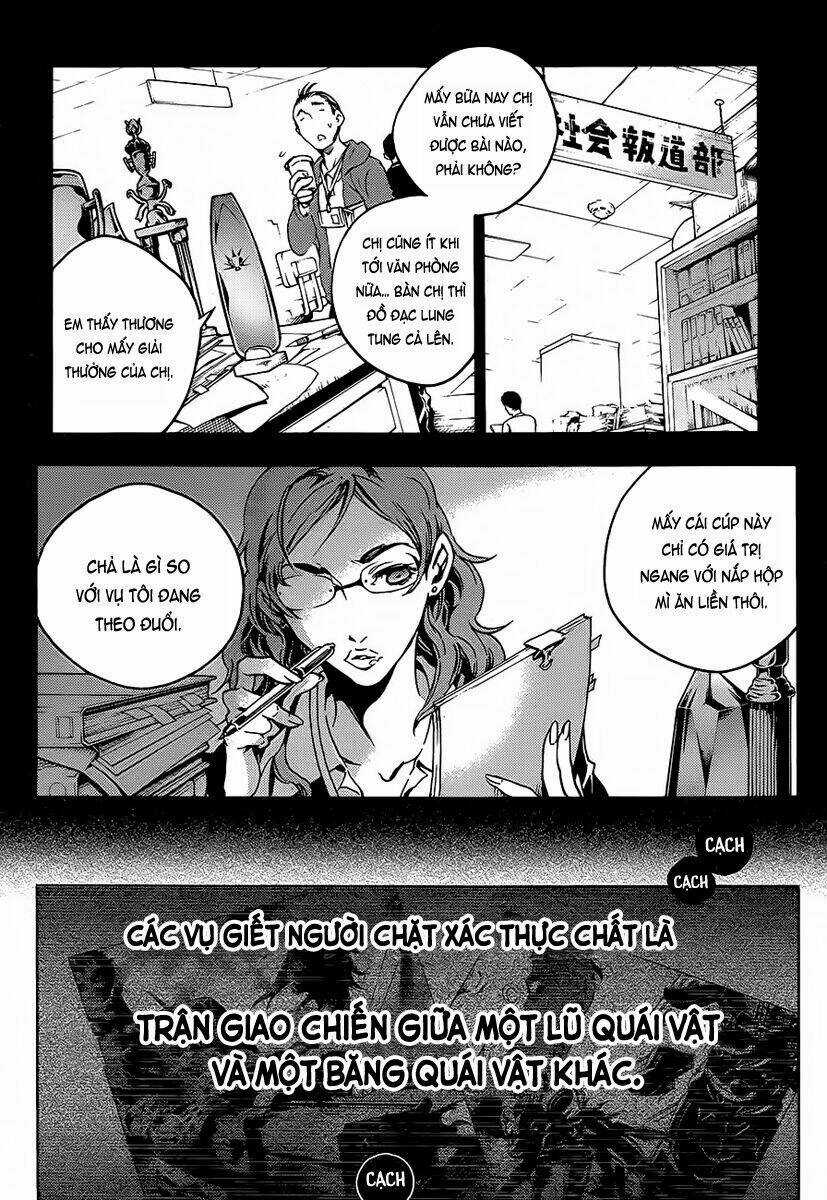 Smokin'parade - Chapter 4 - Trang 4