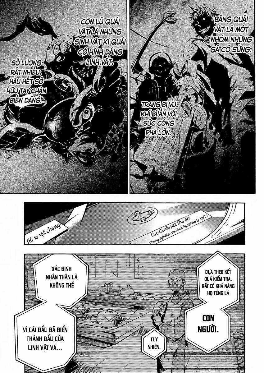 Smokin'parade - Chapter 4 - Trang 5