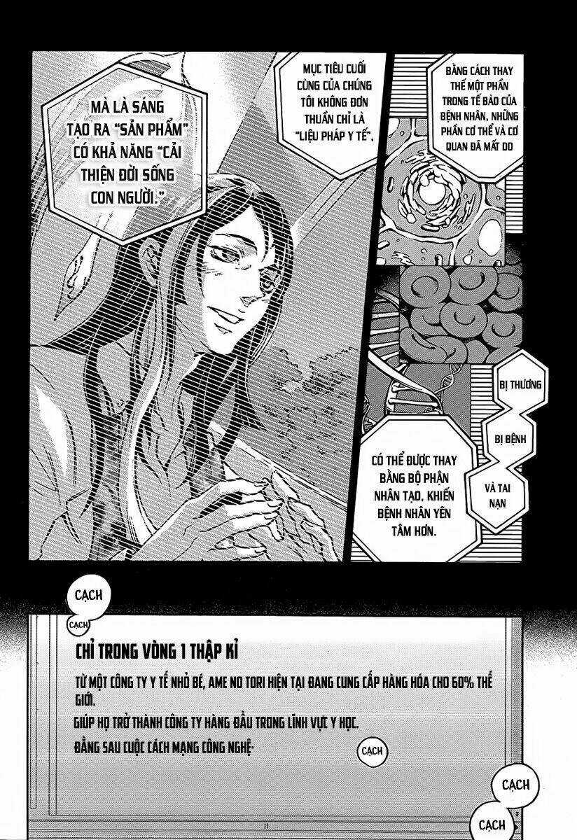 Smokin'parade - Chapter 4 - Trang 8