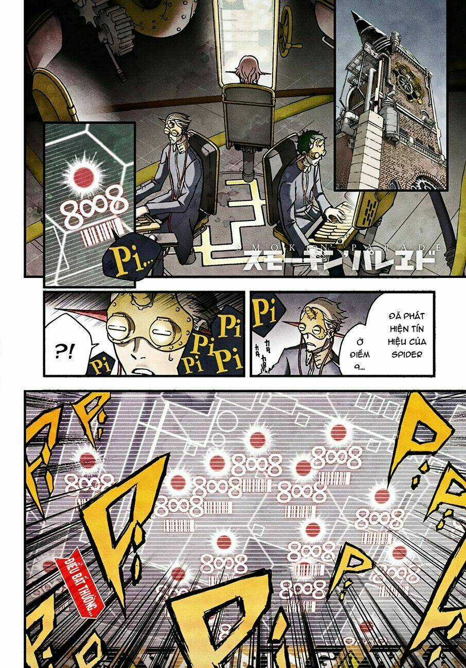 Smokin'parade - Chapter 5 - Trang 5