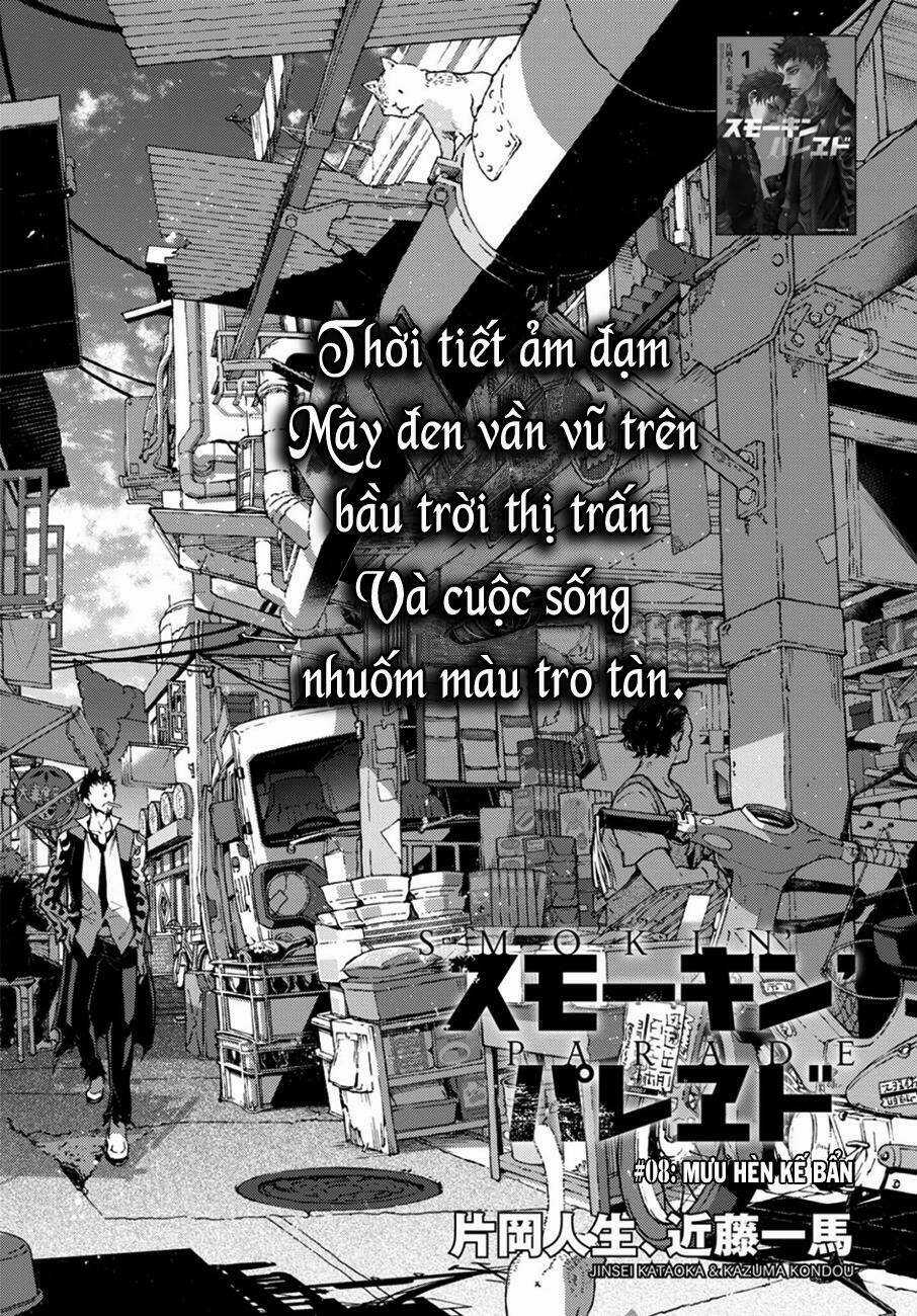 Smokin'parade - Chapter 8 - Trang 4