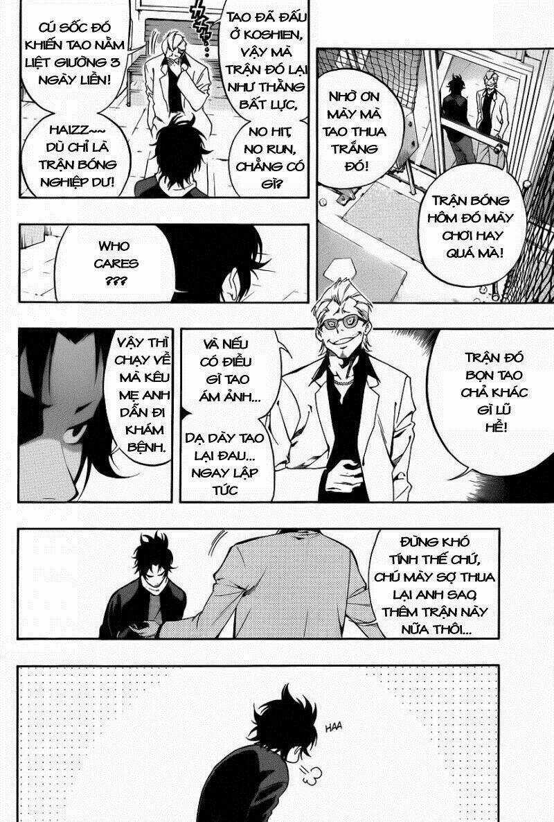 Smoky B.b. - Chapter 1 - Trang 12