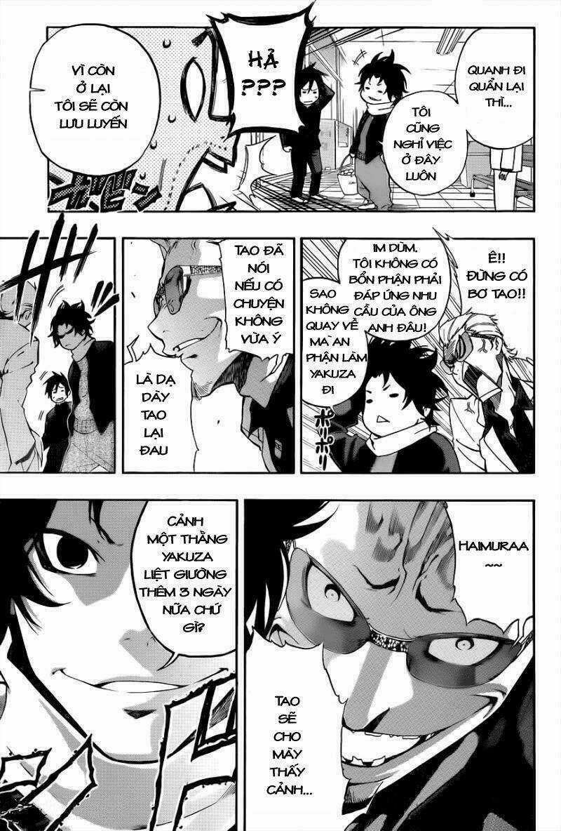 Smoky B.b. - Chapter 1 - Trang 15