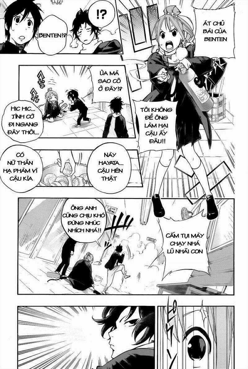 Smoky B.b. - Chapter 1 - Trang 17