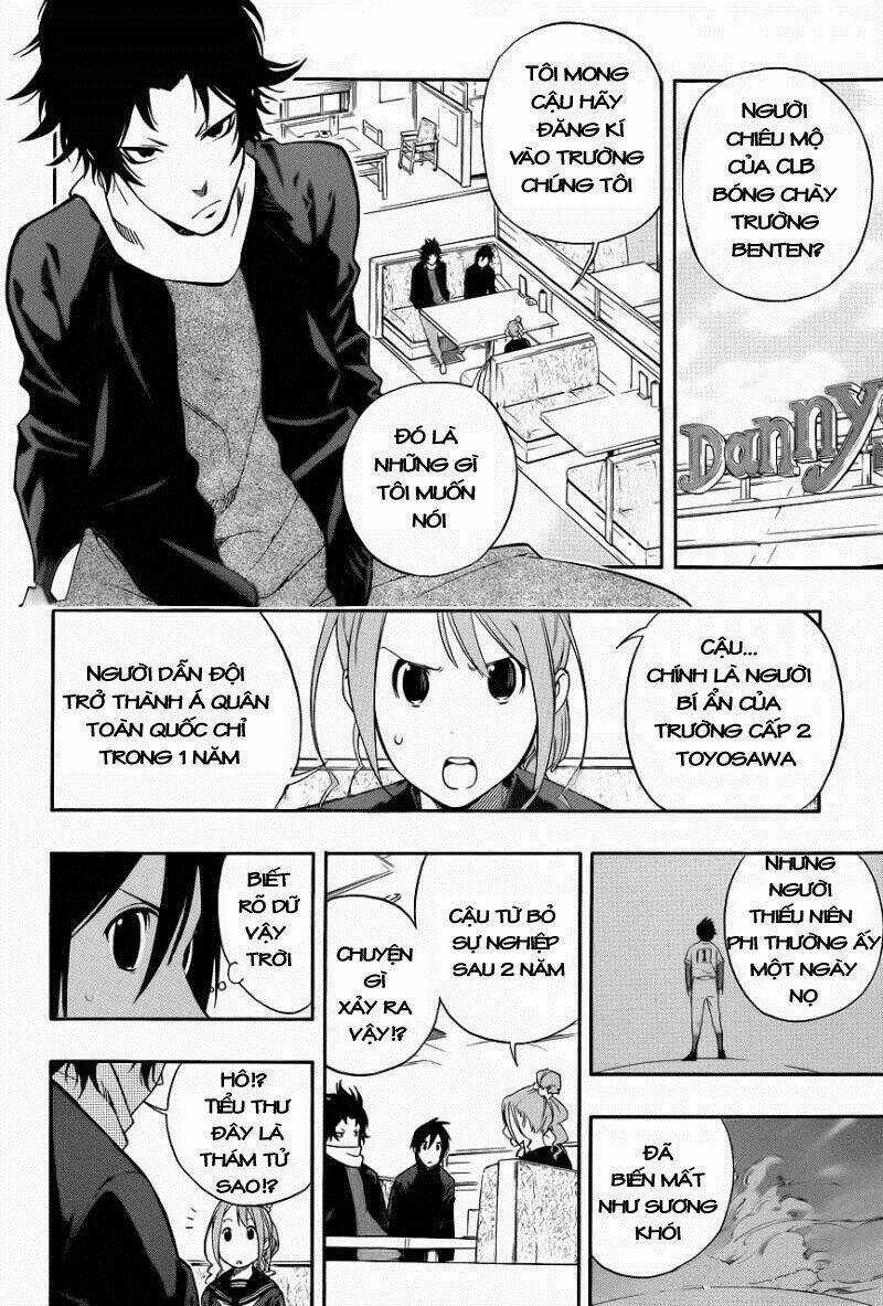 Smoky B.b. - Chapter 1 - Trang 20