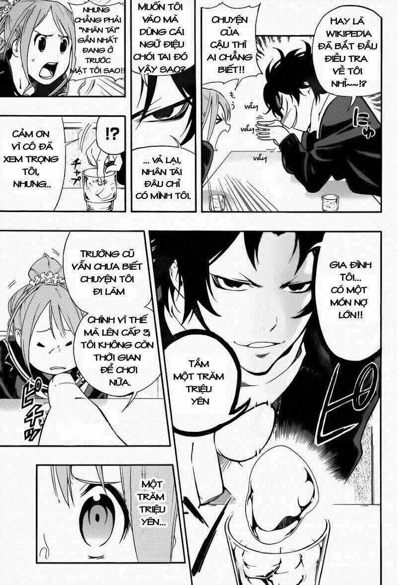 Smoky B.b. - Chapter 1 - Trang 21