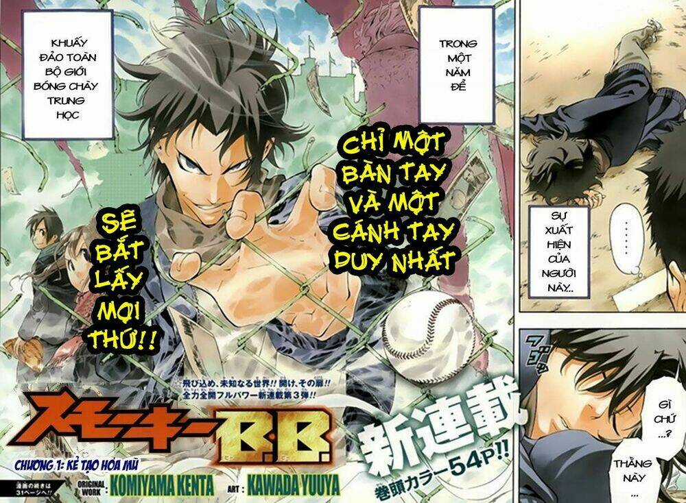 Smoky B.b. - Chapter 1 - Trang 4