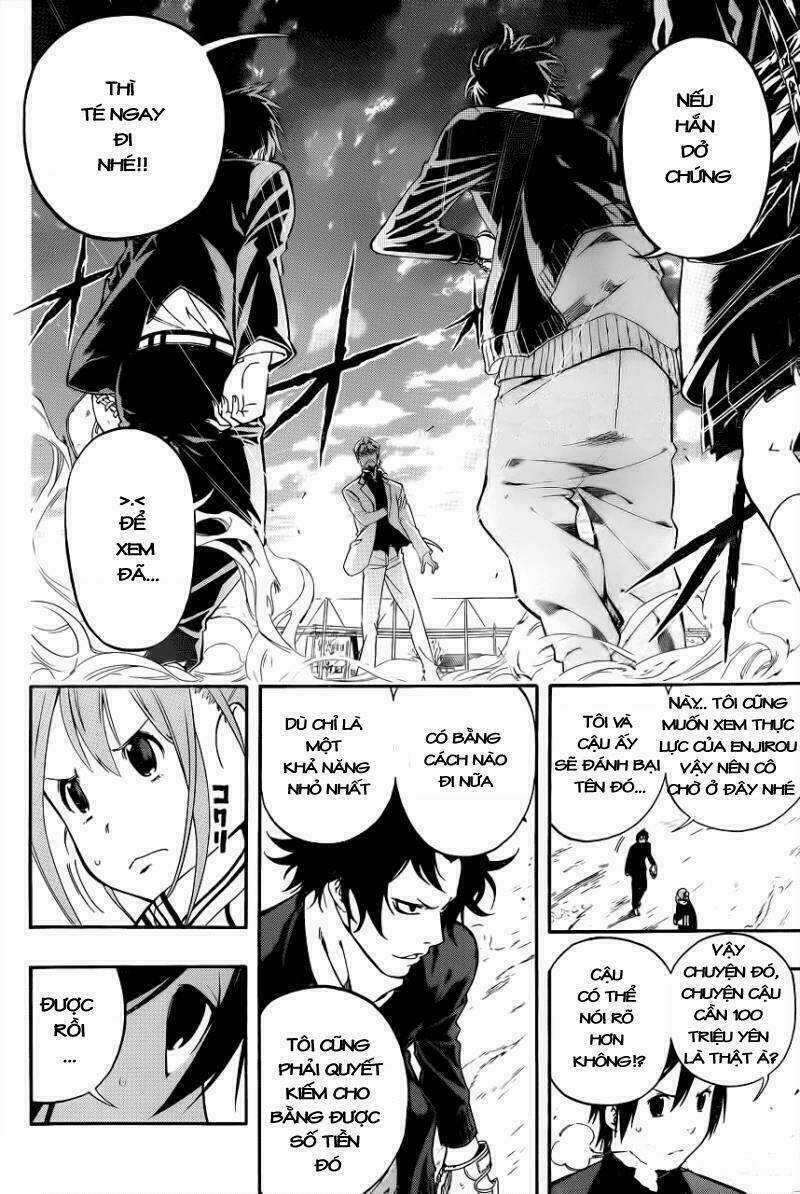 Smoky B.b. - Chapter 1 - Trang 32