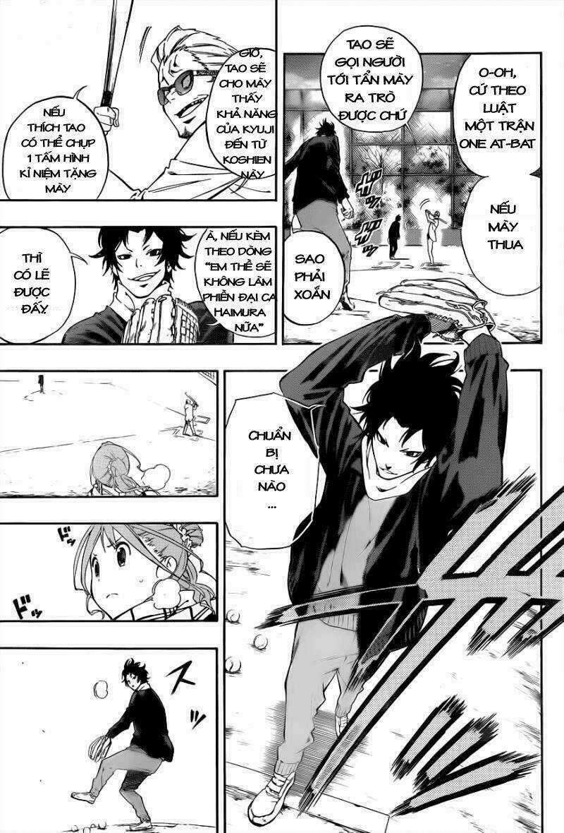 Smoky B.b. - Chapter 1 - Trang 33