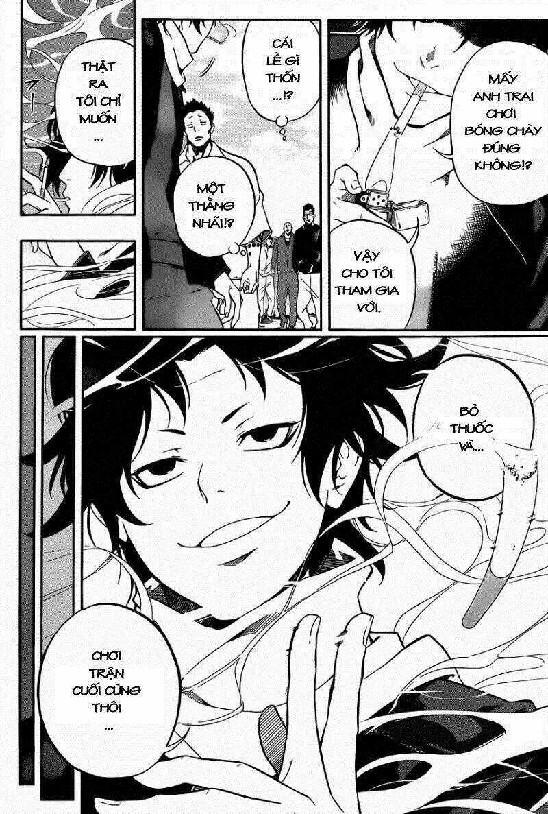 Smoky B.b. - Chapter 1 - Trang 6