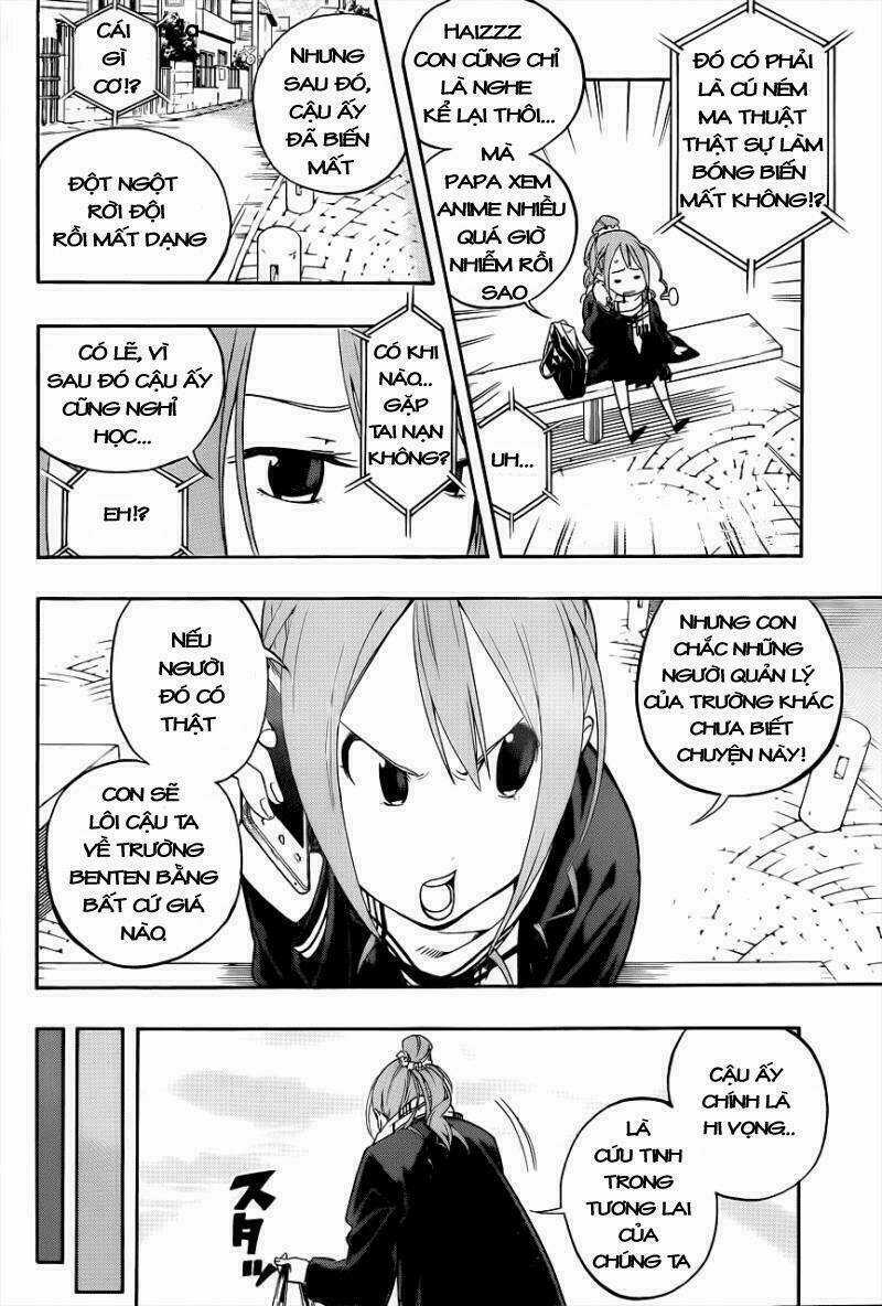 Smoky B.b. - Chapter 1 - Trang 10