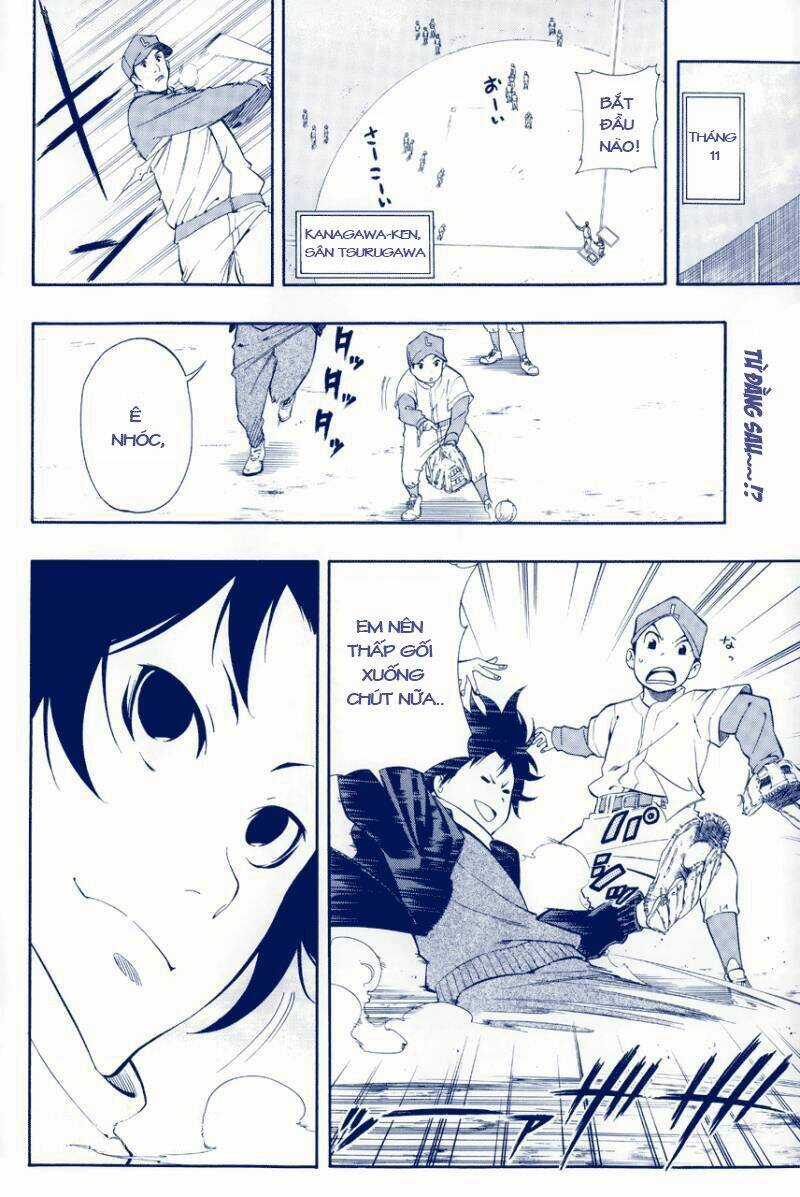 Smoky B.b. - Chapter 2 - Trang 4