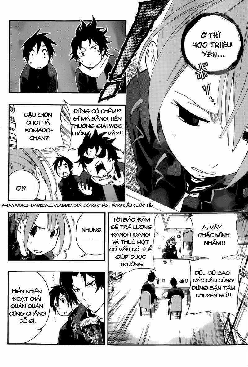 Smoky B.b. - Chapter 2 - Trang 10