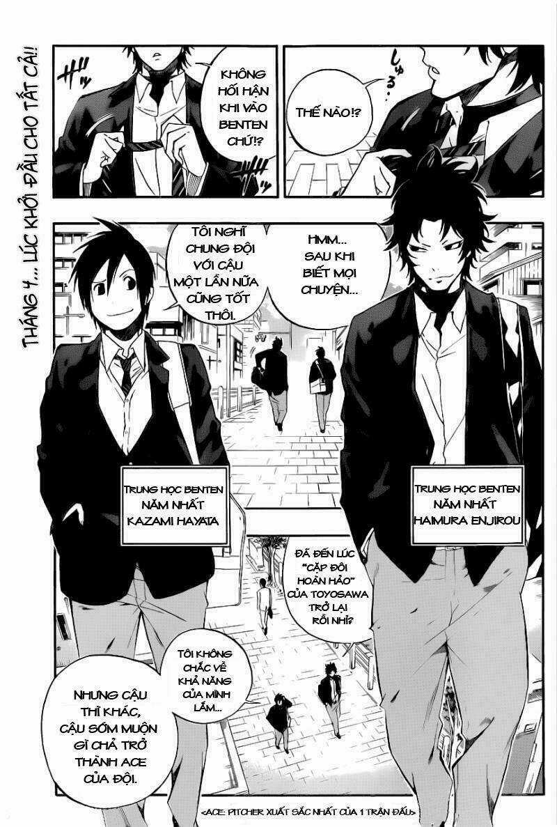 Smoky B.b. - Chapter 3 - Trang 2