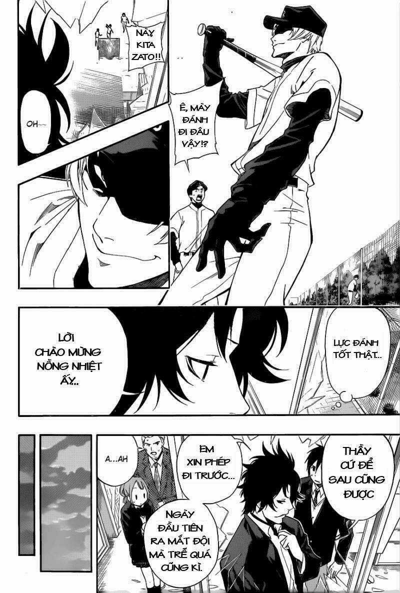 Smoky B.b. - Chapter 3 - Trang 11