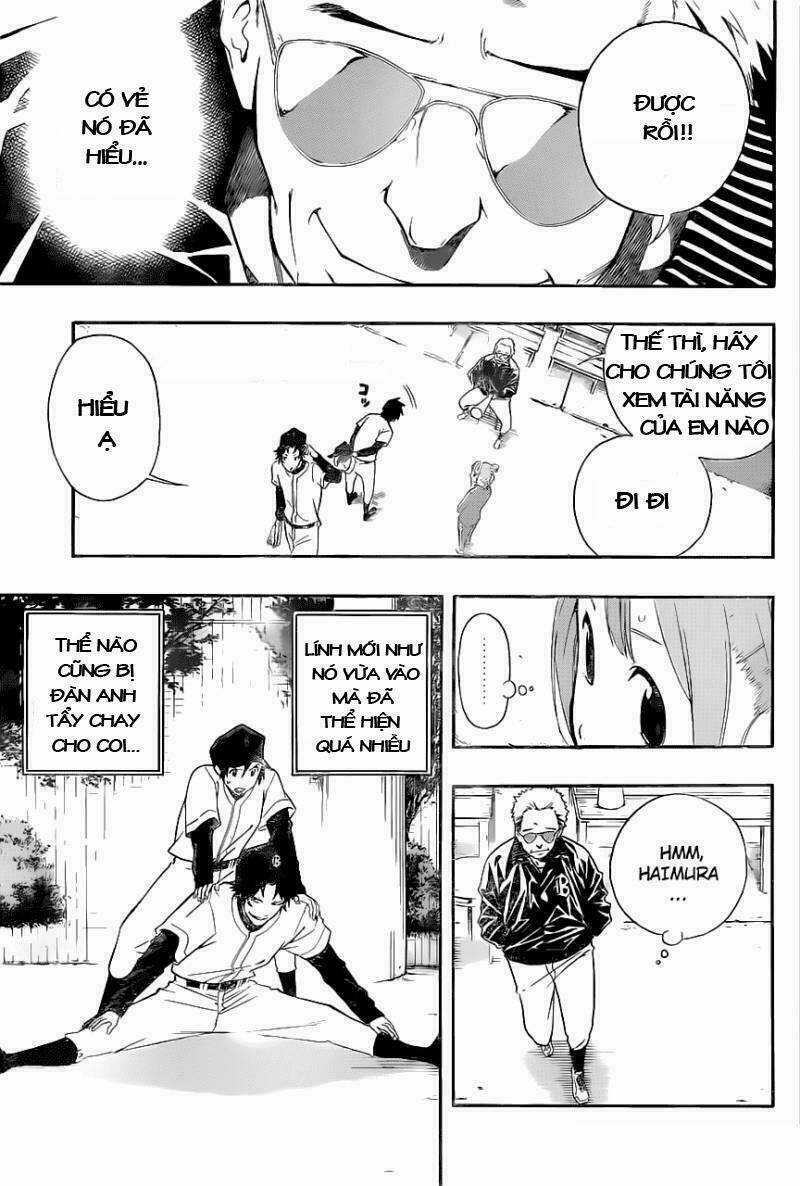 Smoky B.b. - Chapter 3 - Trang 18