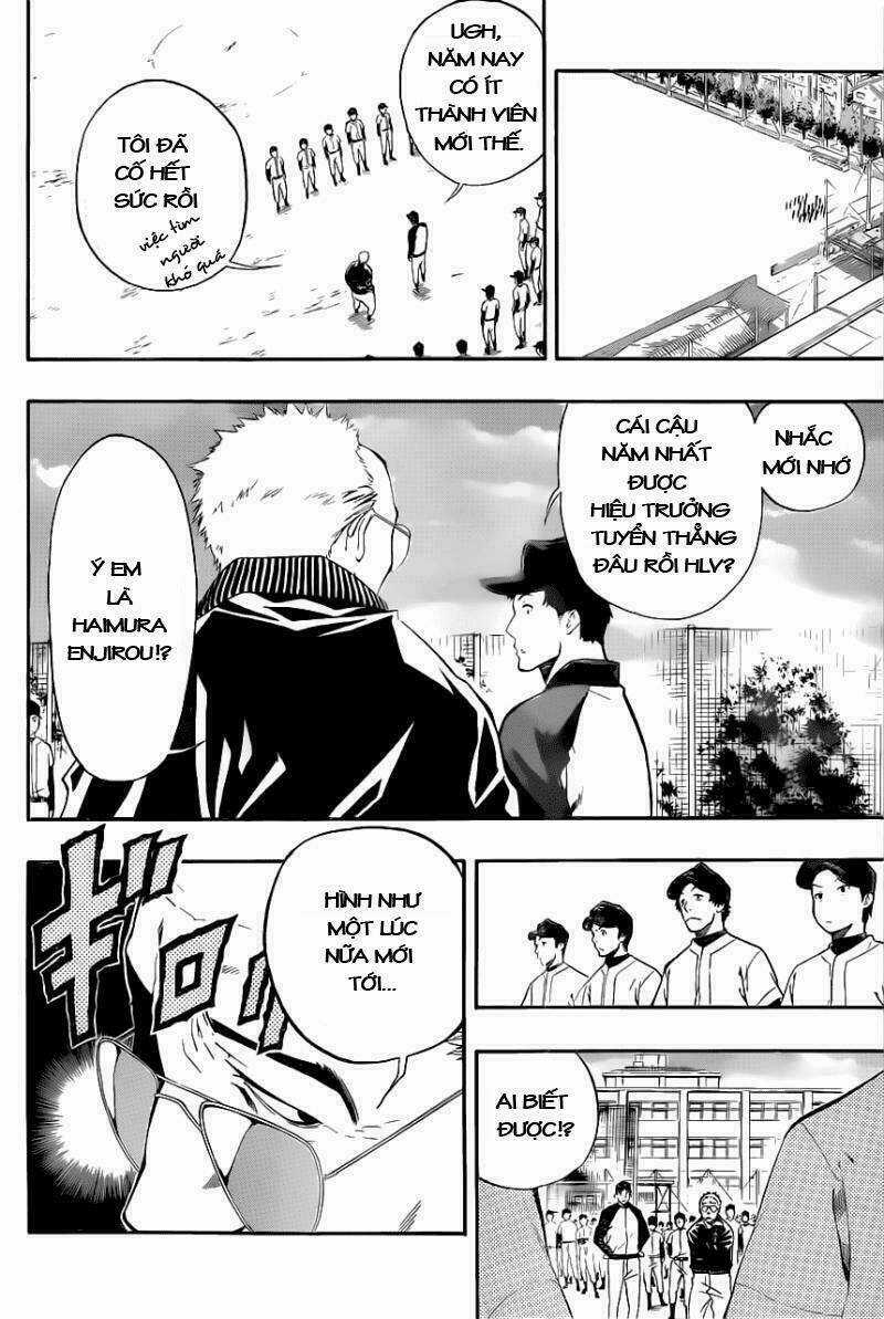 Smoky B.b. - Chapter 3 - Trang 5