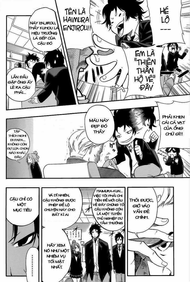 Smoky B.b. - Chapter 3 - Trang 7