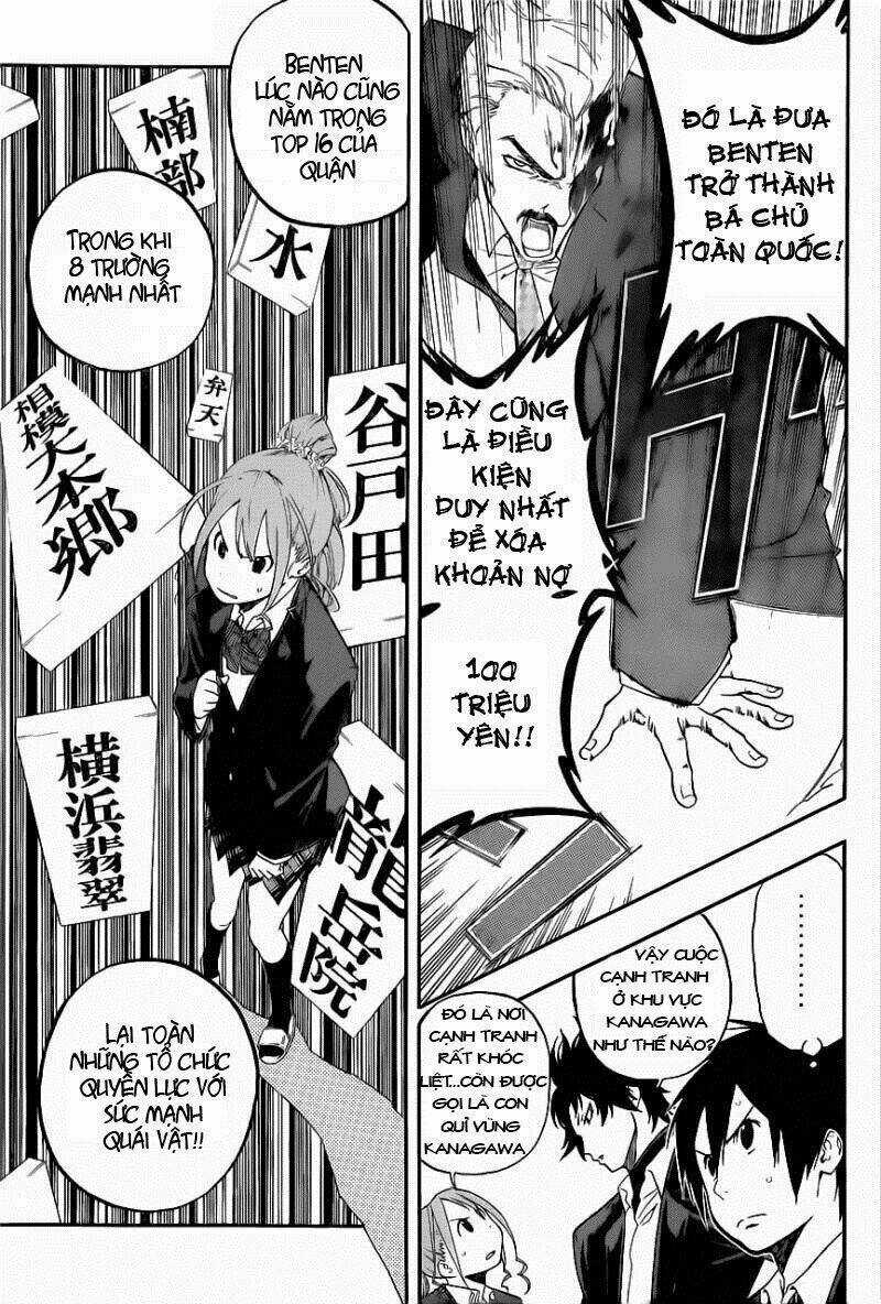 Smoky B.b. - Chapter 3 - Trang 8