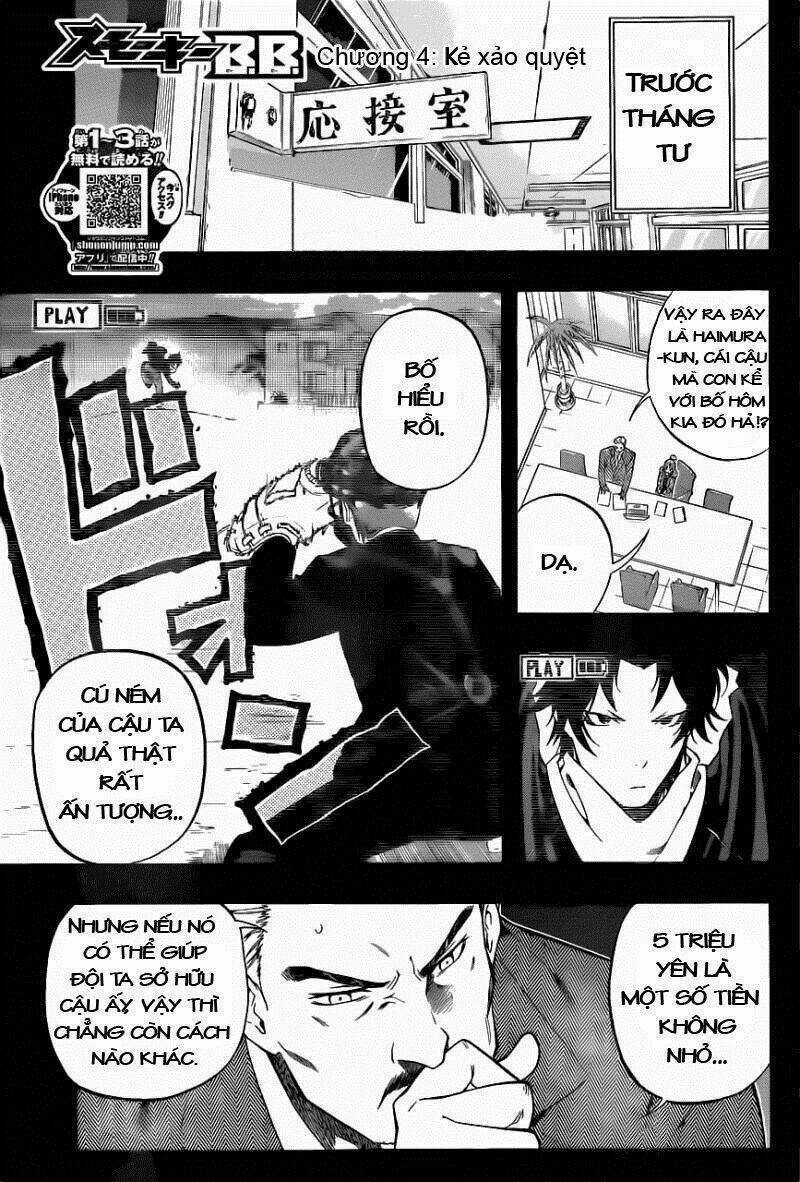 Smoky B.b. - Chapter 4 - Trang 2