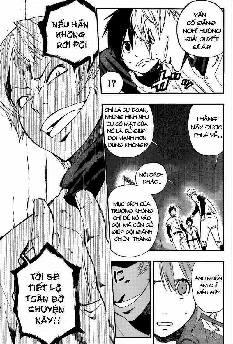 Smoky B.b. - Chapter 4 - Trang 12