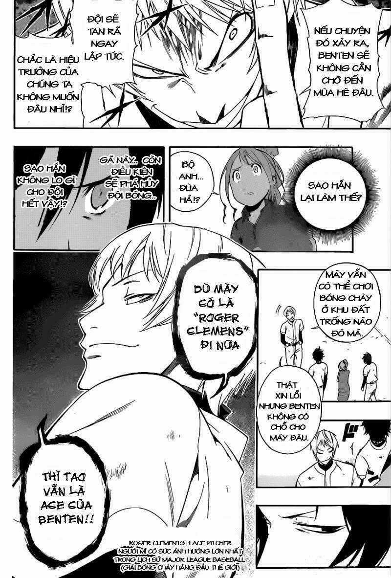 Smoky B.b. - Chapter 4 - Trang 13