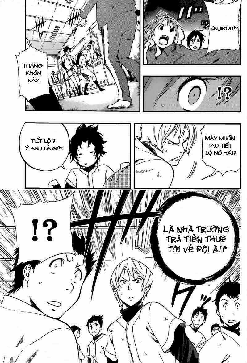 Smoky B.b. - Chapter 4 - Trang 16