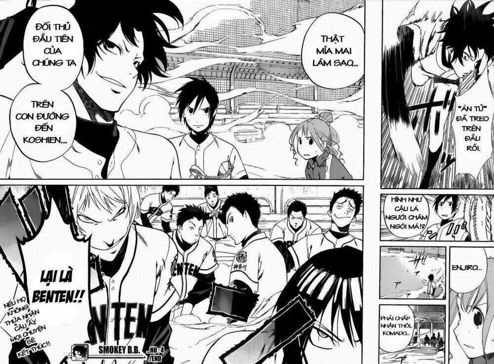 Smoky B.b. - Chapter 4 - Trang 19