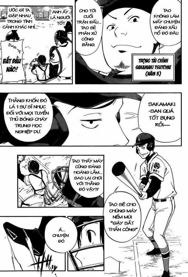 Smoky B.b. - Chapter 5 - Trang 11