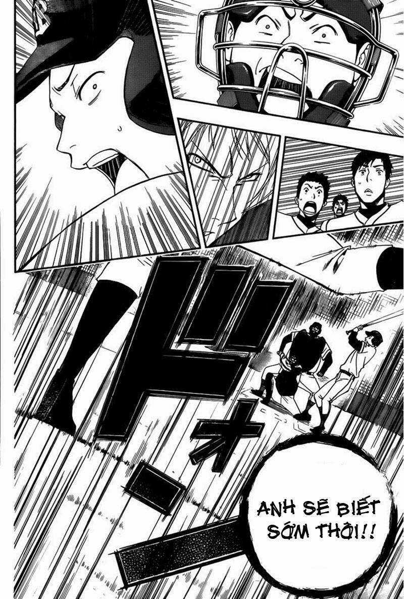 Smoky B.b. - Chapter 5 - Trang 12