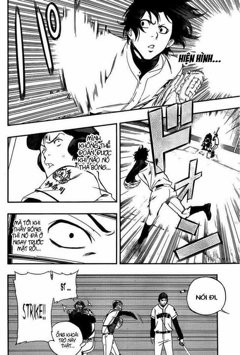 Smoky B.b. - Chapter 5 - Trang 16