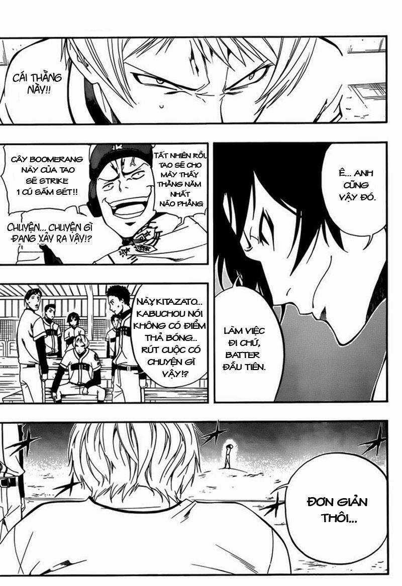 Smoky B.b. - Chapter 5 - Trang 17