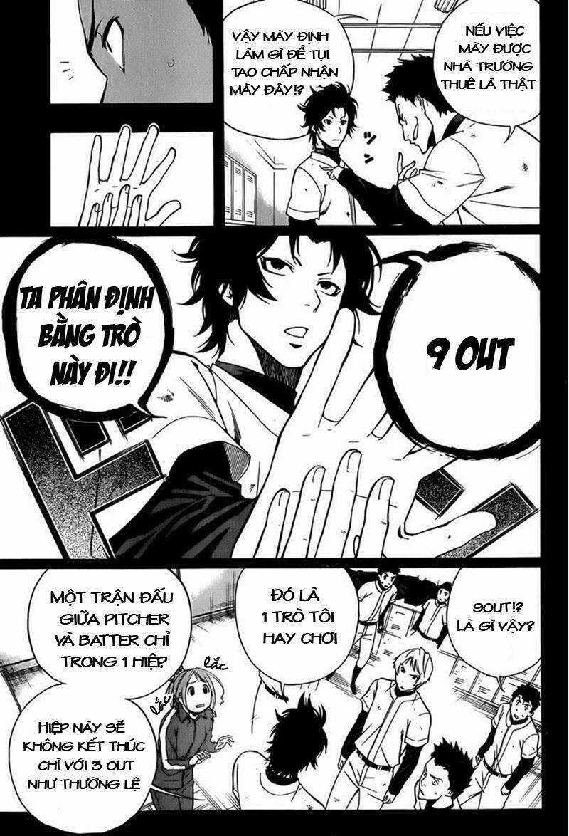 Smoky B.b. - Chapter 5 - Trang 5