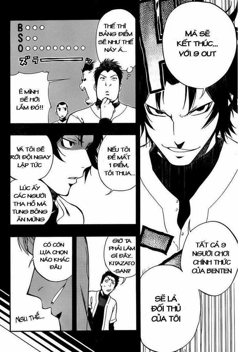 Smoky B.b. - Chapter 5 - Trang 6