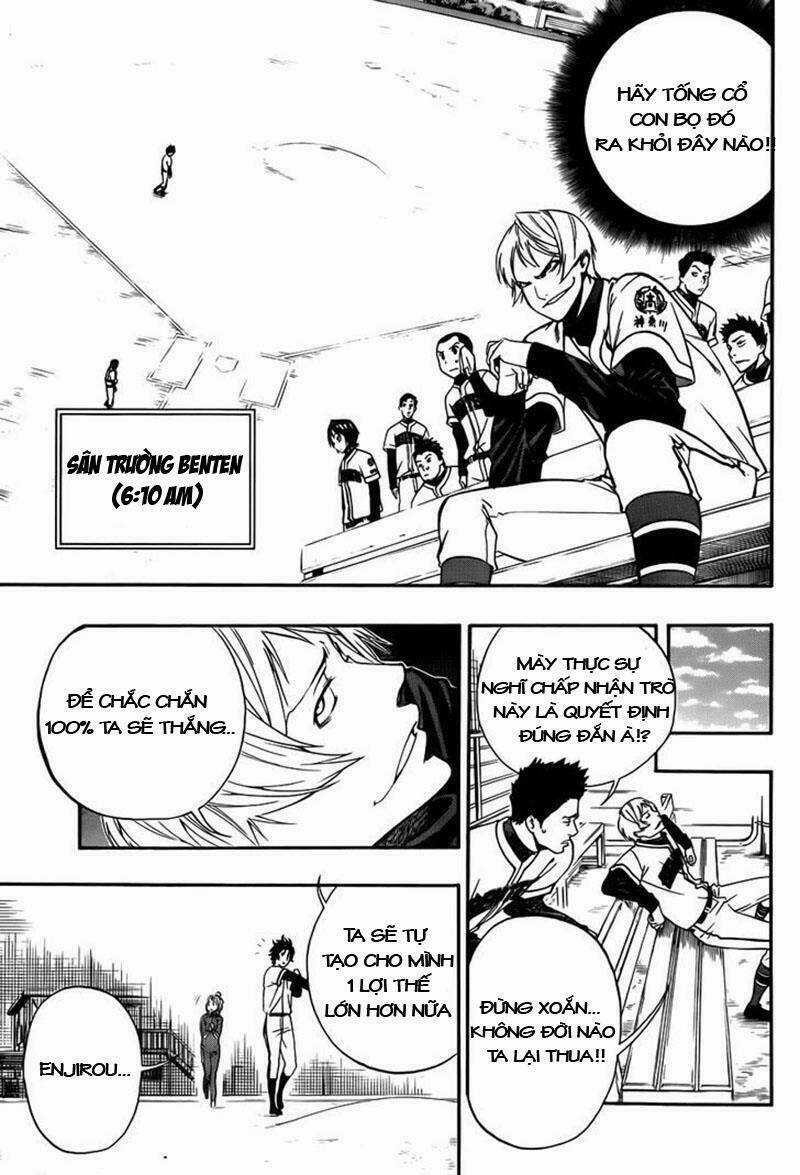 Smoky B.b. - Chapter 5 - Trang 7