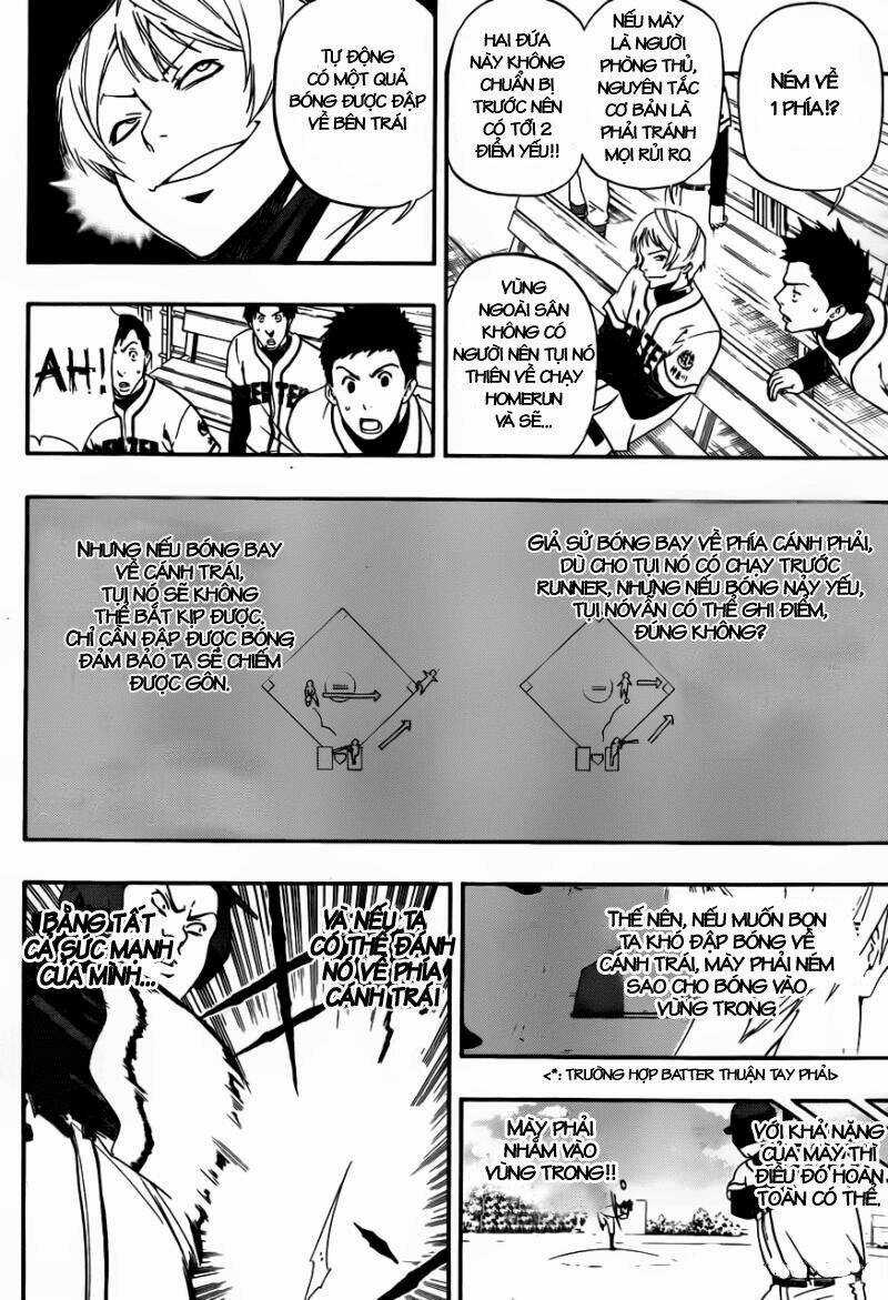 Smoky B.b. - Chapter 6 - Trang 12