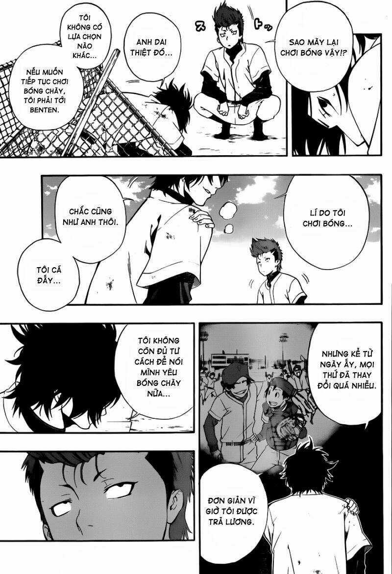 Smoky B.b. - Chapter 6 - Trang 15