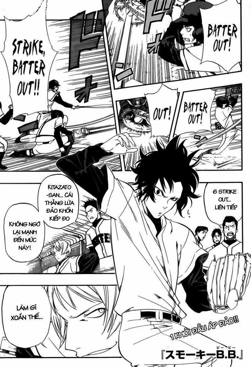 Smoky B.b. - Chapter 6 - Trang 3