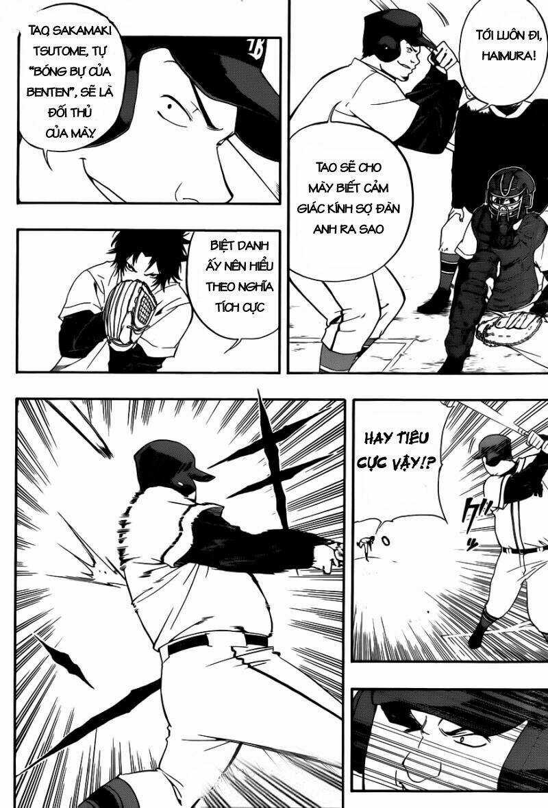 Smoky B.b. - Chapter 6 - Trang 6