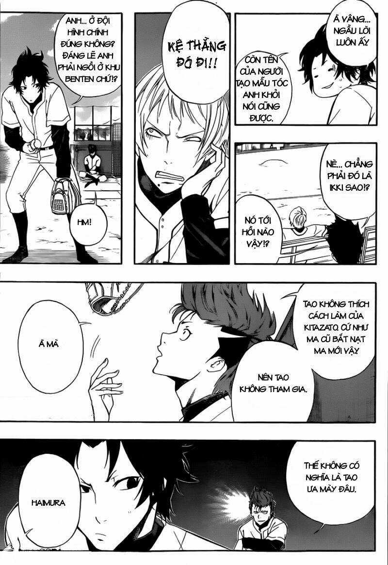 Smoky B.b. - Chapter 6 - Trang 9