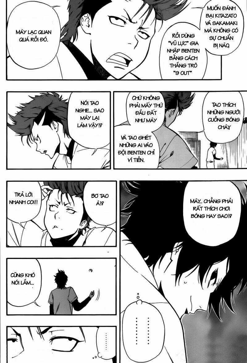 Smoky B.b. - Chapter 6 - Trang 10