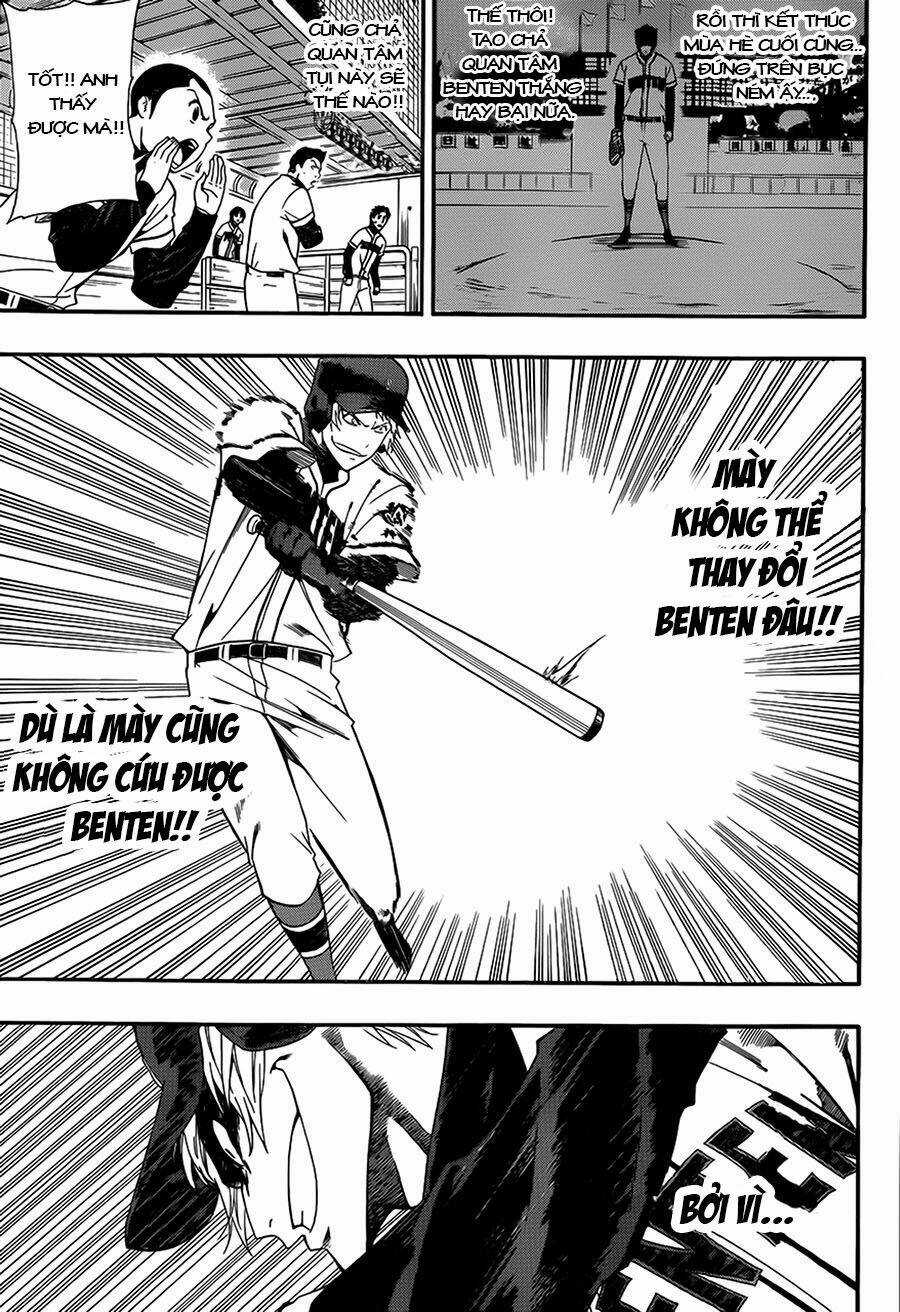 Smoky B.b. - Chapter 7 - Trang 11