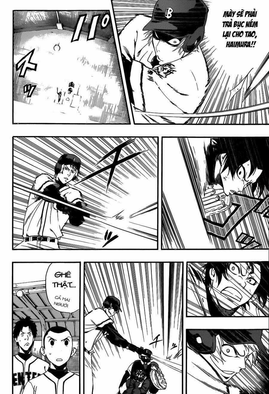 Smoky B.b. - Chapter 7 - Trang 12